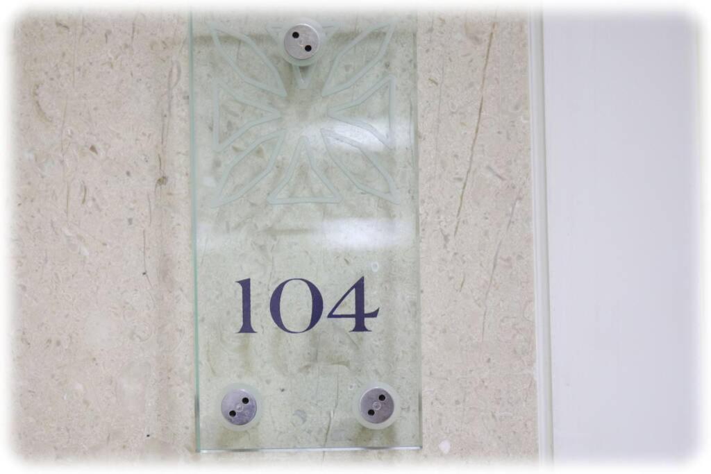 104 - King David Residence - Jerusalem-Rent エクステリア 写真