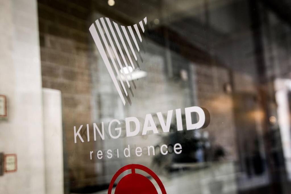 104 - King David Residence - Jerusalem-Rent エクステリア 写真